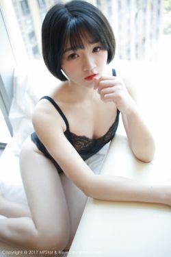 日高法子 封面