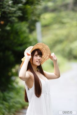 童心撞地球 封面