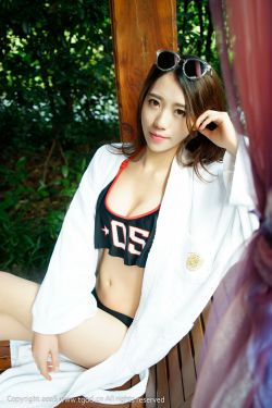 天降女子樱花未增删带歌词 封面